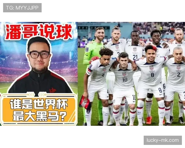 世界杯D组黑马球队出线形势分析 世界杯D组黑马球队出线形势分析
